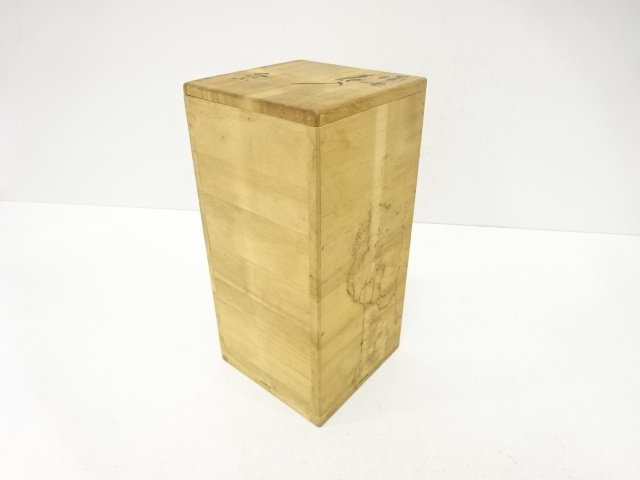  備前焼　泰山窯造　花入